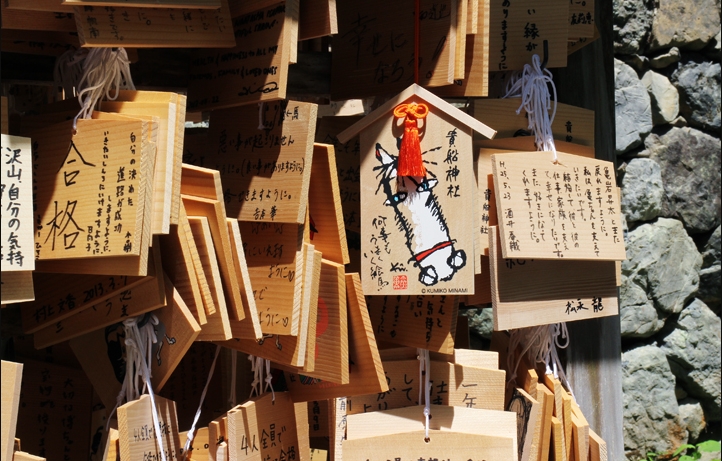 京都自助旅行 貴船神社