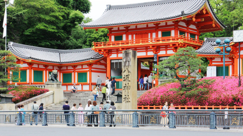 京都八坂神社 